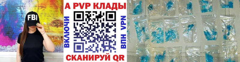 Где продают наркотики Среднеуральск Кокаин Меф АМФЕТАМИН Канабис ГАШИШ