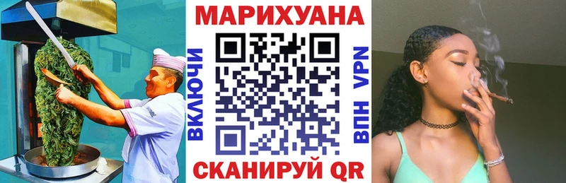 Печенье с ТГК марихуана  Среднеуральск 