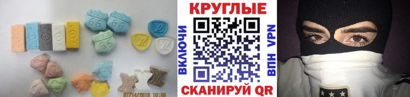 ЭКСТАЗИ Дубай  Среднеуральск 