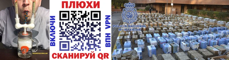 что такое Среднеуральск Гашиш VHQ
