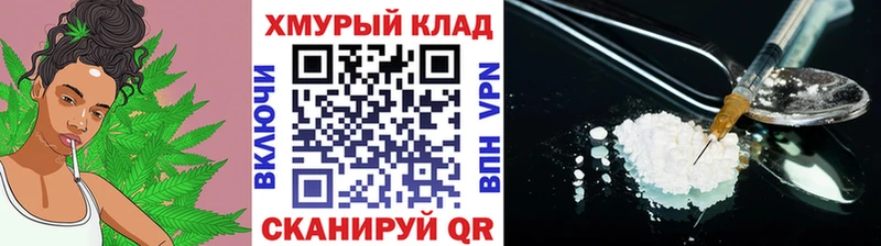 Героин афганец Среднеуральск