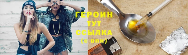 а пвп мука Белоозёрский