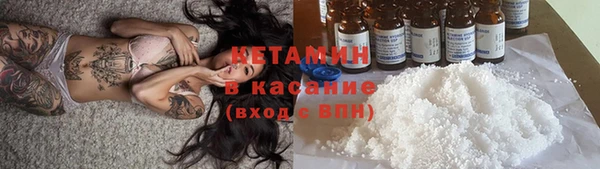 ГАЛЛЮЦИНОГЕННЫЕ ГРИБЫ Белокуриха