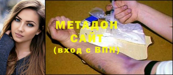 мет Беломорск