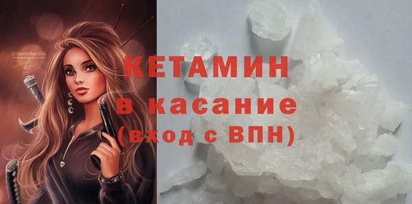 а пвп мука Белоозёрский