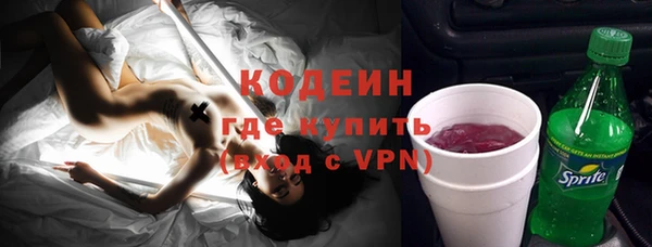 мет Беломорск