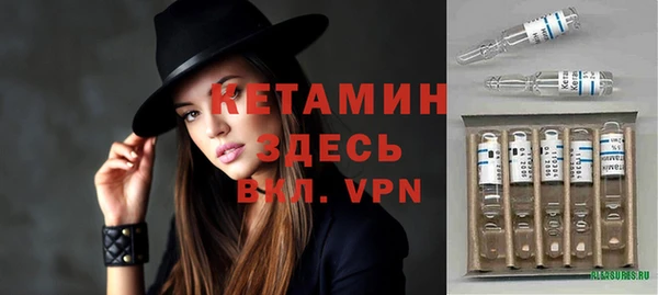 а пвп мука Белоозёрский
