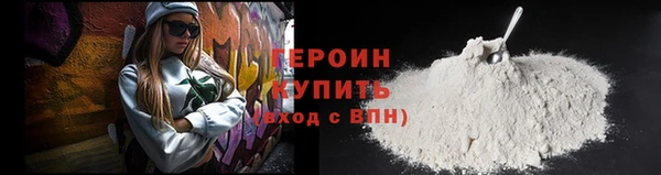ГАЛЛЮЦИНОГЕННЫЕ ГРИБЫ Белокуриха