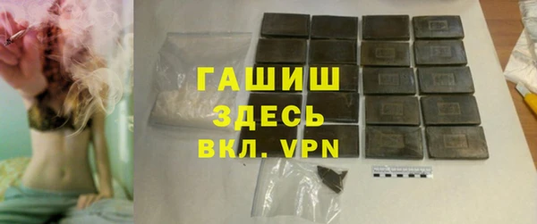 а пвп мука Белоозёрский