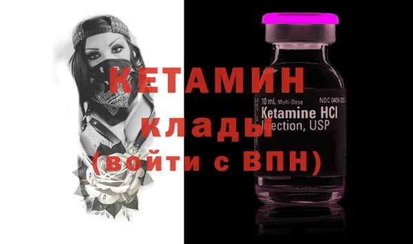 а пвп мука Белоозёрский