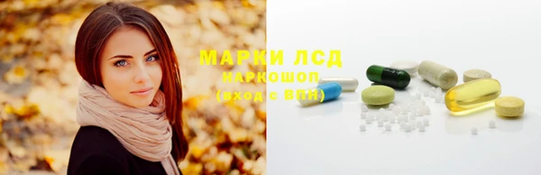 а пвп мука Белоозёрский