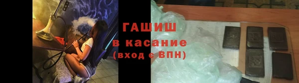 мет Беломорск