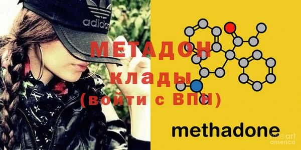 мет Беломорск