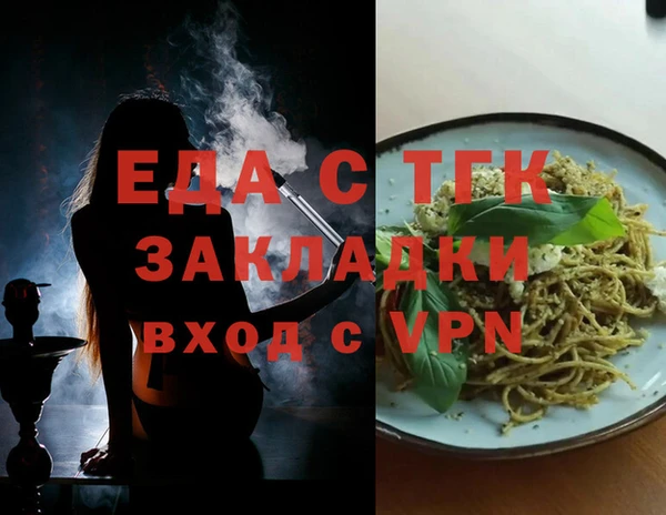 а пвп мука Белоозёрский