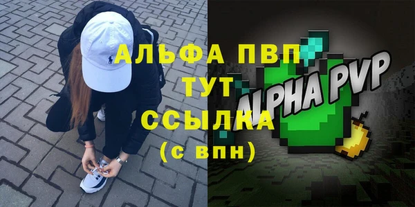 мет Беломорск