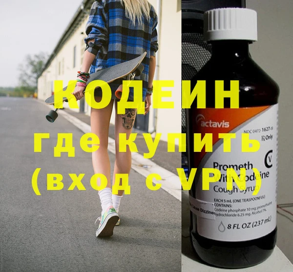 а пвп мука Белоозёрский