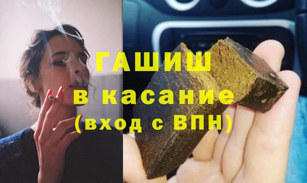 ГАЛЛЮЦИНОГЕННЫЕ ГРИБЫ Белокуриха