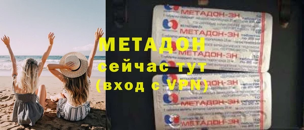 мет Беломорск