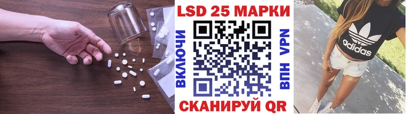 ЛСД экстази кислота блэк спрут рабочий сайт Среднеуральск
